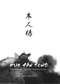 Muk Yan Jong