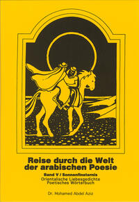 Reise durch die Welt der arabischen Poesie / Sonnenfinsternis