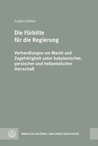 Die Fürbitte für die Regierung