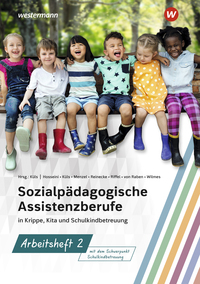 Sozialpädagogische Assistenzberufe in Krippe, Kita und Schulkindbetreuung