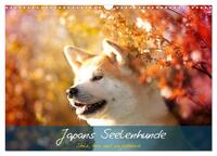 Japans Seelenhunde (Wandkalender 2026 DIN A3 quer), CALVENDO Monatskalender