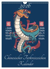Chinesische Tierkreiszeichen (Wandkalender 2026 DIN A4 hoch), CALVENDO Monatskalender