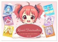 Kawaii Traumwelten (Wandkalender 2026 DIN A2 quer), CALVENDO Monatskalender