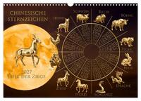 Chinesische Sternzeichen (Wandkalender 2027 DIN A3 quer), CALVENDO Monatskalender