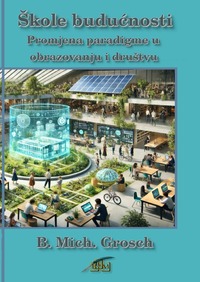 Škole budućnosti