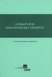 Lexikon zur byantinischen Gräzität, Faszikel 7