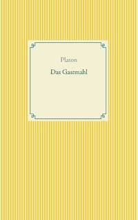 Das Gastmahl