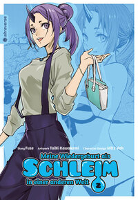 Meine Wiedergeburt als Schleim in einer anderen Welt Ultra 02