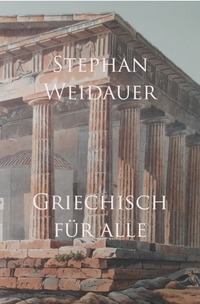 Griechisch für alle