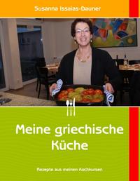 Meine griechische Küche