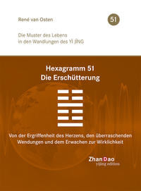 H 51 - Die Erschütterung