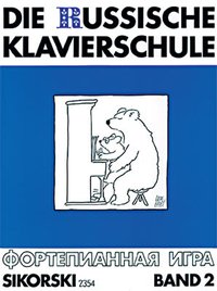 Die Russische Klavierschule