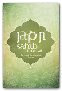 Jap Ji Karten & Booklet