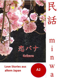 Minwa - Koibana