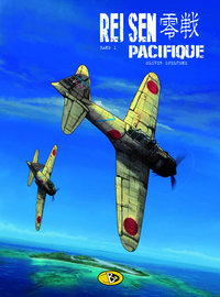 Rei Sen #1