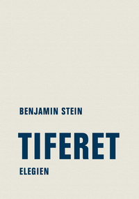 Tiferet