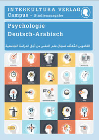 Interkultura Studienwörterbuch für Psychologie Ebook
