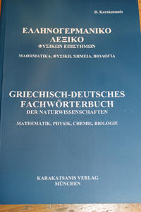 Griechisch-Deutsches Fachwörterbuch der Naturwissenschaften