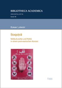 Soqoṭrā